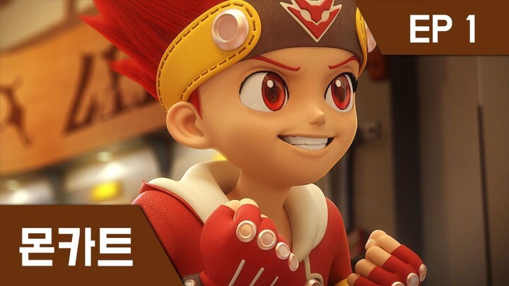 Monkart Dub Indonesia Episode 1 HD