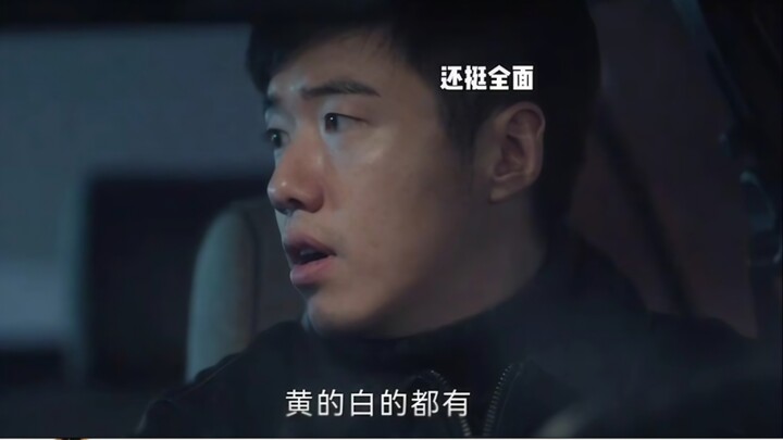 A brief plotline fooled the audience twice.