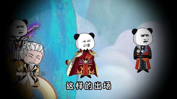 江流儿入神片刻，帮助师兄击退强敌