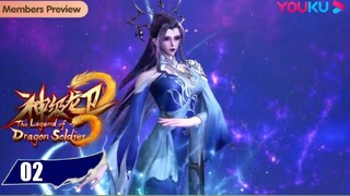 Legend Of Dragon Soldier Episode 2 Subtitle Indonesia