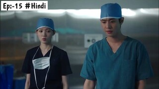 Love Story b/w Two Doctors 😘/Dr romantic S3 Ep:-15 explained in hindi/Dr.romantic S3#DrromanticS3