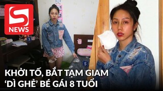 Khởi tố, bắt tạm giam 2 tháng với "dì ghẻ" vụ cháu bé 8 tuổi ở TP.HCM