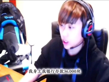 “I’ve got 36,000 yuan in the bank—I feel like I’m about to fucking ascend to heaven!”