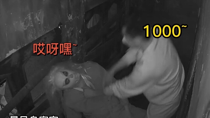 "Mementingkan Uang Daripada Nyawa"