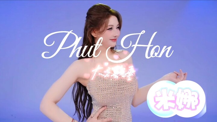 Mina (｡･ω･｡)ﾉ♡ Big Swing — Phut Hon