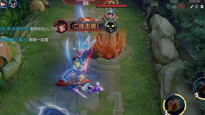 ให้คุณลิ้มรสความหวานก่อนแล้วจึงเอาทุกอย่างที่คุณมีออกไป