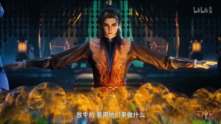 Kejeniusan Jendral Qin Mu Menyelsaikan Masalah Kekaisaran YangKang🔥