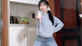 TikTok Jazz Dance สำหรับผู้เริ่มต้น