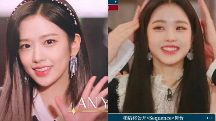 【โยวหยวน】พลังพิเศษของอันโย่วเจิน: มองแวบเดียวก็รู้ว่ายุนยองกำลังโกหก
