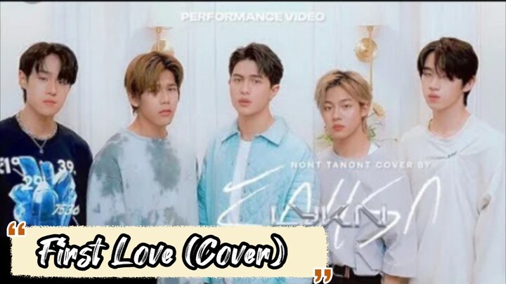 First Love (Cover) - LYKN