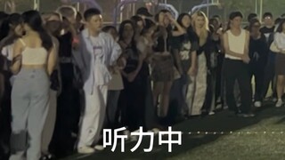 ظهور راقص srr في حالة استعجال شديد