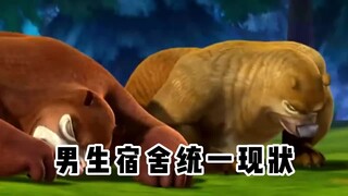 【小C祖】新作上线，快来看看！