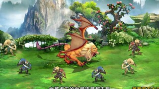 第255集：沙雕打金翼虎王