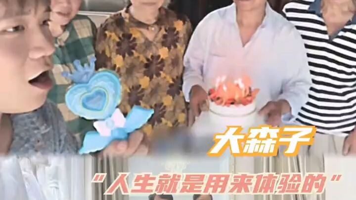 Cuộc chia ly rồi cũng sẽ đến đúng như dự liệu, nhưng mọi người sẽ mãi nhớ hơi ấm mà Đại Sâm Tử đã để