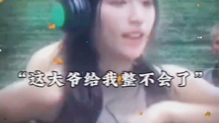 "إلى هنا، تحقَّق الفنُّ كماله."