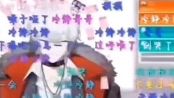 Scared me and I unleashed my ninjutsu! [Source]