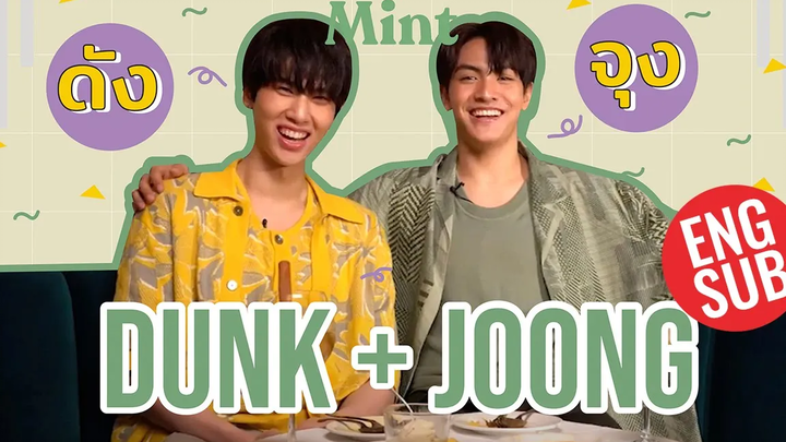 VLOG ชิม & ชิลล์ กับ 2 หนุ่มคู่ซี้ จุงดัง กับเมนูอาหารสไตล์อิตาเลียน (ENG SUB) MINT HANG OUT