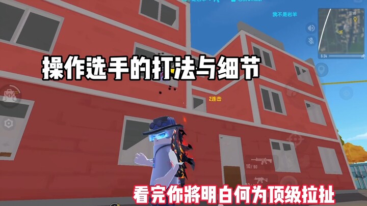 "Dari Taman Baicao hingga Rumah Belajar Sanwei"