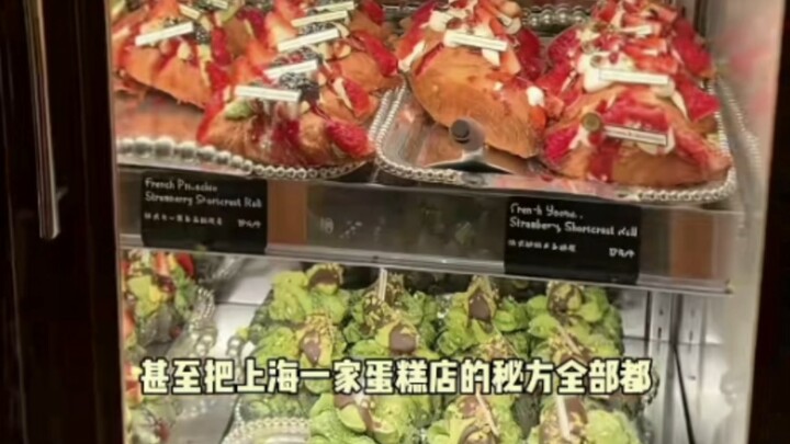 Already followed Pi Laoban!