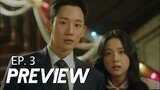 Snowdrop Episode 3 Preview | 3회 예고
