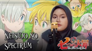 【ALDA】Netsujo no Spectrum - Ikimono-gakari | Nanatsu no Taizai OP (Cover)