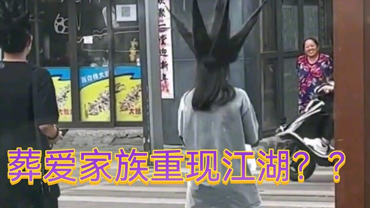 [Cat Times] "Sea Urchin Haircut"