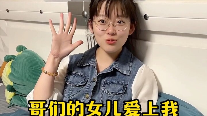谁把我家墙涂黑了？