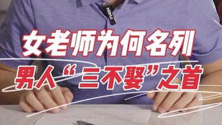 Energi positif tidak sama dengan optimisme buta. Menutup mata terhadap rasa sakit adalah penyakit.