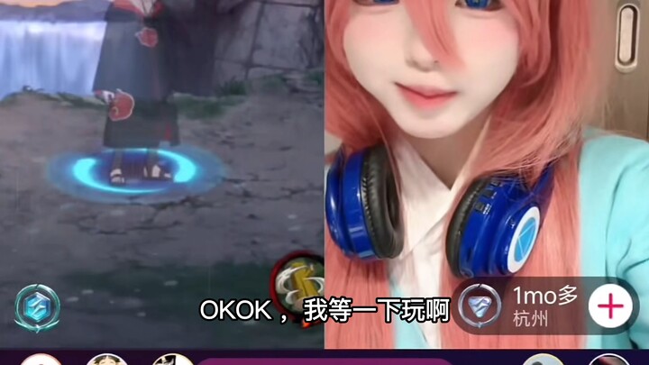 First Meet with Pigeon Sister-in-Law