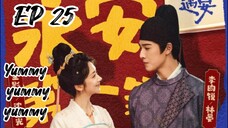 [ENG] EP 25 Yummy yummy yummy
