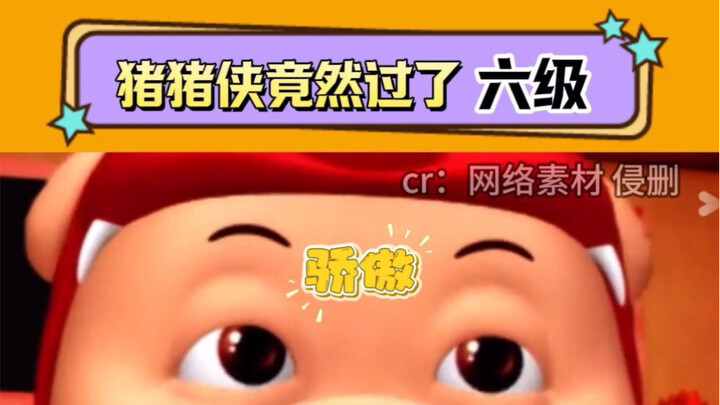 Sang dewa yang sudah lulus TOEFL Level 6 ini mengucapkan selamat kepada semua orang agar berhasil lu