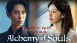 The Alchemy oF Souls S01 Ep.02 ENG.SUB