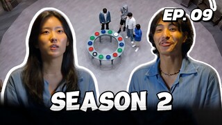 🇰🇷EP. 9 DP: GAME OF SHADOWS  S2 (2025) | ENG SUB | VARIETY SHOW