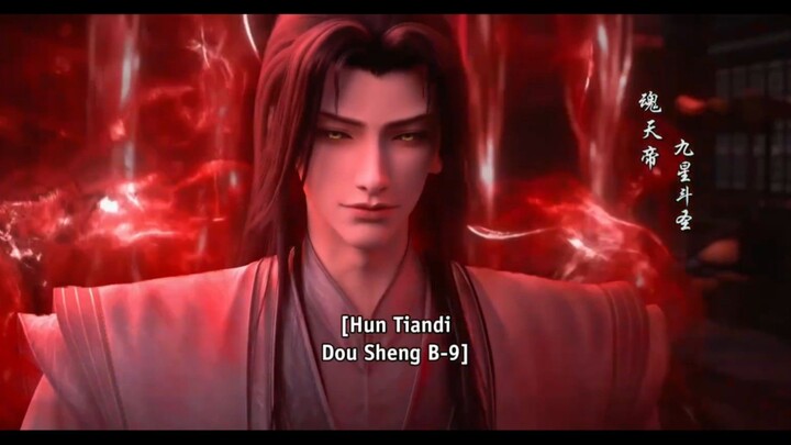 BTTH S5 eps 199 sub indo