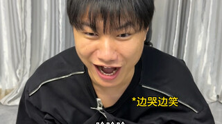 你父母心中的完美孩子