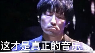 终结的炽天使！！！2024.11.24上海泽野弘之演唱会《X.U.》