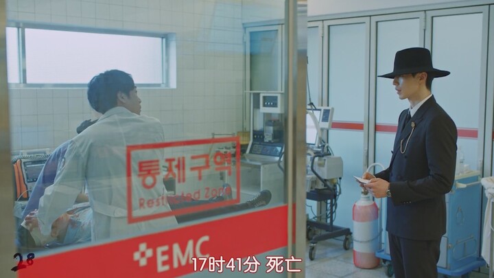 【鬼怪】这段看的我哭死了  医生真的是天使一样的存在啊