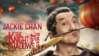 神探蒲松龄之兰若仙踪,The Knight Of Shadows Between Yin And Yang (Eng) 2019 (Fantasy/Action/Adventure)