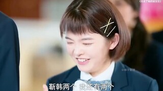 有个爱坑你的同桌是种什么体验？ "我的同桌又上热搜啦