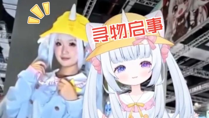 有谁看见了我的耳朵么？？？？？？？？？？