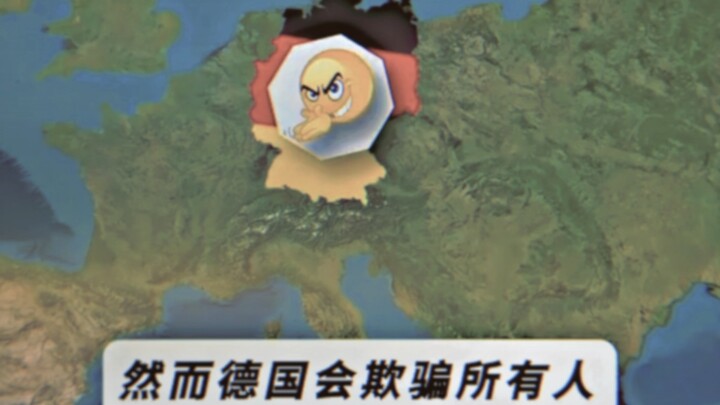 ยังคงแทงข้างหลังเหมือนเดิม