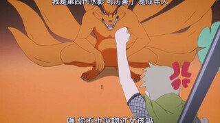 Kyuubi: Cậu chưa từng hôn một cô gái bao giờ à? Nụ hôn đầu tiên được trao cho Sasuke