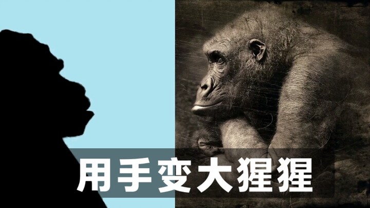 Go Solo with Some Flair: Learn How to Summon a Gorilla Using Both Hands!