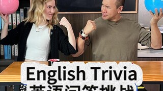 โจทย์ทดสอบคำย่อภาษาอังกฤษ! คุณตอบถูกได้กี่ข้อ?