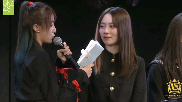 【GNZ48】【Cangkang Telur】Tulisan siswa SD karya Chen Ke isinya curahan hati tulus untuk Zheng Danni, p