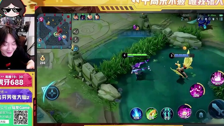 Honor of Kings: Daxian — With Die’er’s buffs, the “Die’er Triangle” is back! The moment everyone lin
