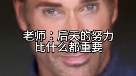 บีวายดี ตอนกลางคืนทำให้ฉันหัวเราะจนตื่น