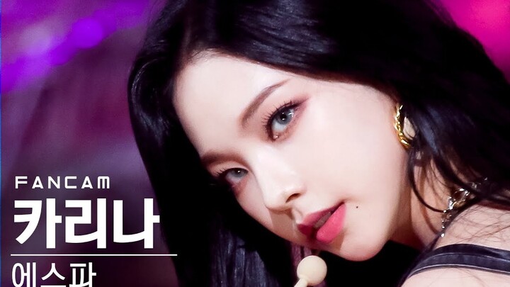 【aespa】تسجيل مباشر لليو جي مين من أغنية Next Level، مرحلة العودة في برنامج Inkigayo، تفاصيل فائقة ال