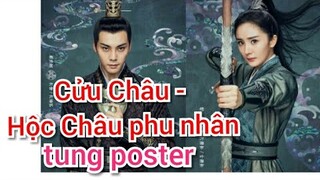 Cửu Châu - Hộc Châu phu nhân tung poster: Ánh mắt Dương Mịch đượm buồn dự đoán số phận của nữ chính?