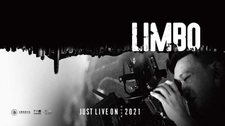 Limbo (2021) | HD Vietsub